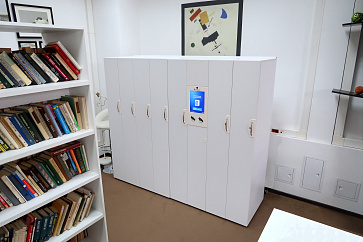 Clothes Keeper Гардероб автоматический – портал поставщиков НСППО - 2